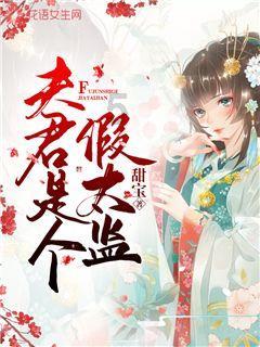 语文英语差的核心原因有些什么？该注意什么？游戏画面