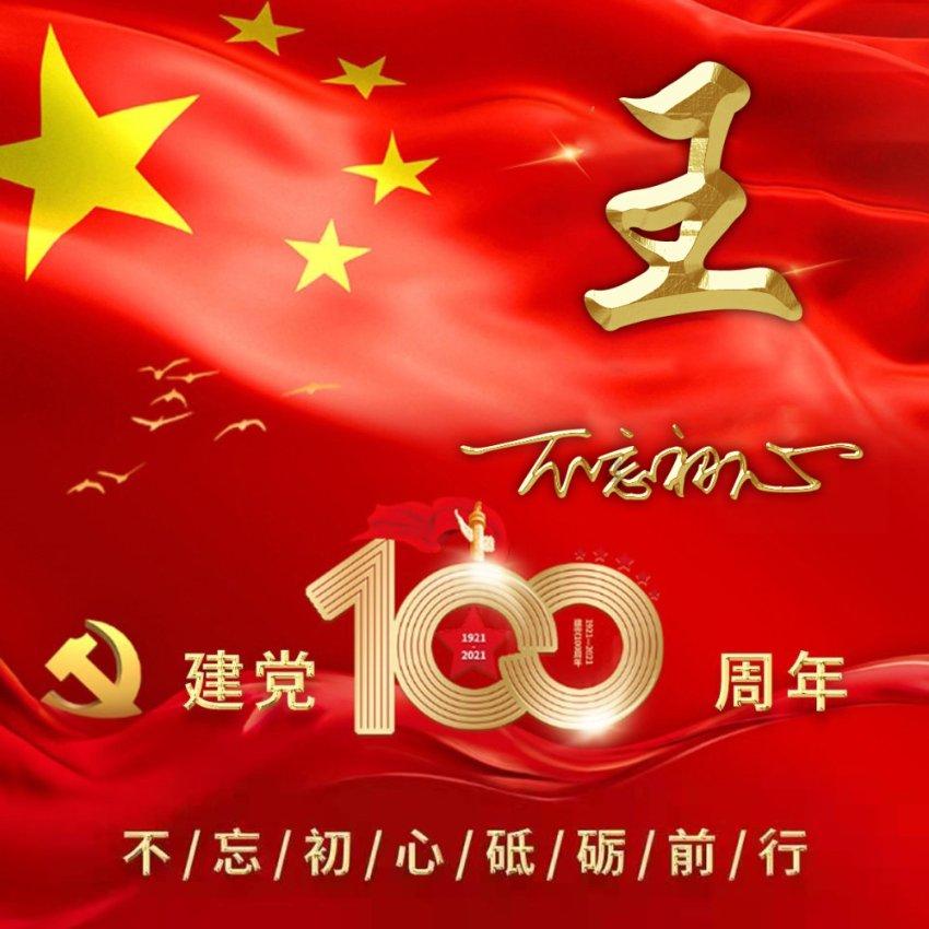 语文英语差的核心原因有些什么？该注意什么？游戏画面