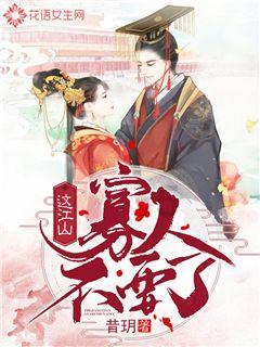 高淳区省重大制造业项目数创新高