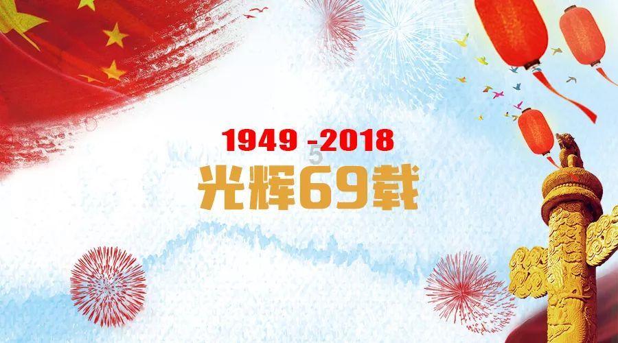 鲜奶运输车找不同