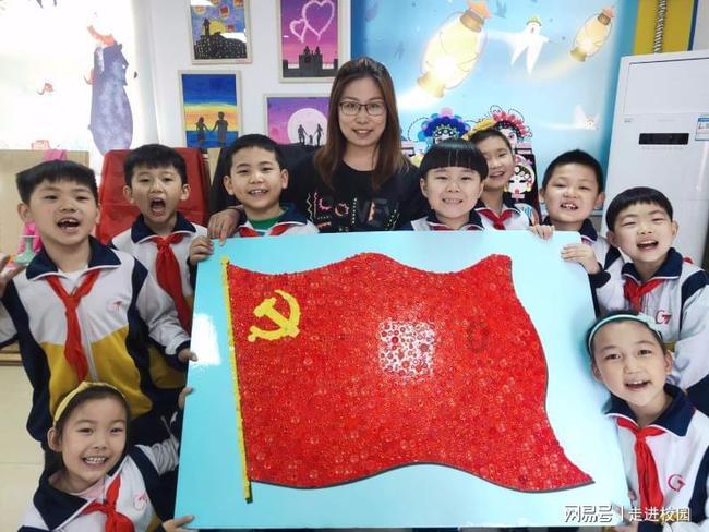 救援萌老虎