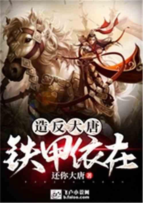 有哪些适合上班族的夏装平价搭配衣服？游戏画面